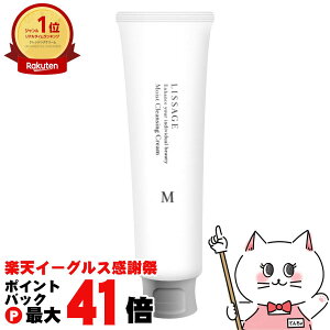 y}\ő47{zJl{E T[W CXgNWON[ 125g yLISSAGE/CNƂzySBTz (6043491)