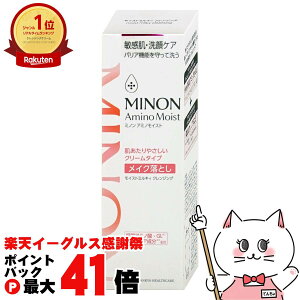 yyVC[OXӍՁz~m A~mCXg ~LBNWO 100gyCNƂ/qzySBTzMINON OwXPA ySBTz (6043685)