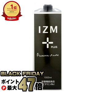 yubNtCf[zIZMyfhN1000ml vXyh{@\Hizyz֑z (6045077)