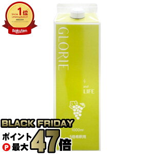 yubNtCf[zOG IZMyfhN1000ml }XJbgyHizyz֑z (6045079)