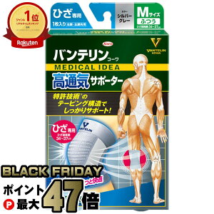 yubNtCf[zR[ oeT|[^[ʋCЂpӂVo[O[Ђ 34`37cmyGT|[^[ Gp Ep1zy{/ Kowa azy[֑