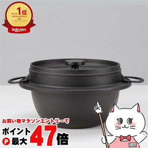 y}\ő47{z⒒ 21086 ͂ 5y암S ʃz[[H IHΉ zyz֑z (6056003)