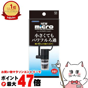 y}\ő47{z}J NEW}CNp[tB^[yhappiestzySBTz(6051009)