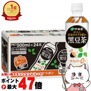 y}\ő47{zɓ 哤C\t{  500ml×24{ ysziƂ̓syz֑z (6052938)