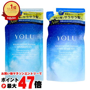 yő400~OFFN[|zyZbgzYOLU() iCgyA Vv[E g[gg lߑւ ybNXzl e370ml+370g iCgyA X[NiCgPA l iCgPA iC