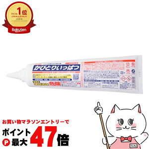 y}\ő47{zؖ тƂ肢ς 500gyC|  S ^C  Ɩp JrƂ  N[i[zyz֑z (6053435)