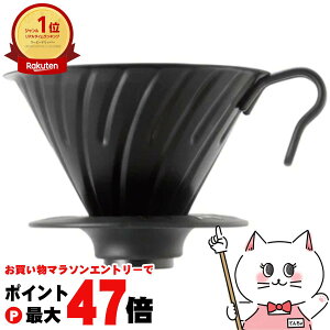 y}\ő47{zHARIO VDMR-02-MB V60p ^hbp[yz֑z (6053526)