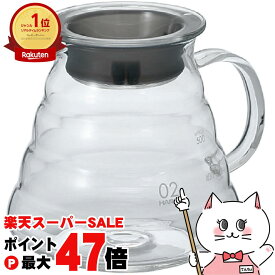 【楽天イーグルス感謝祭】HARIO XGSR-60-TB V60グラスサーバー600クリア【宅配便送料無料】 (6053527)