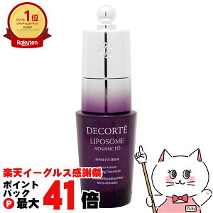 yyVC[OXӍՁzR[Z[ RXfRe |\[AhoXgyAACZ 20mlyڂƗpetzCOSME DECORTEyz֑z (6053917)