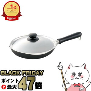 yubNtCf[z@ }O}v[g StCp 25cm WtyIHΉ/{/SORI YANAGI zyz֑z (6054085)