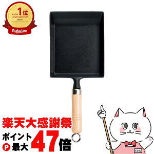 �y�y�V�労�ӍՍő�47�{�z�⒒ 24017 �ʎq��(�ؕ��t)�y�암�S�� IH�Ή� ���Ă���z�y��z�֑��������z (6055738)