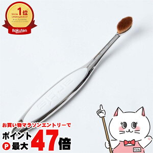 yő400~OFFN[|zA[eBX artis CNAbvuV G[g I[o3yCNuVzyz֑z(6056438)