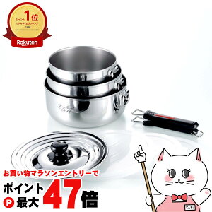 yő400~OFFN[|z|함쏊 EXC-103 GNZgVFt ^b`NbJ[ EЎ3_Zbgy16cmE18cmE20cmzyXeX KX IHΉzyz֑z (6057503)