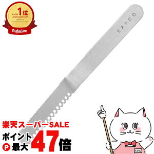 yő400~OFFN[|zVJ EAgCO AS0035 NuluyCCgR k o^[iCt XvbhiCt XeX { zy[֑z(6059006)