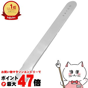 y}\ő47{zVJ EAgCO AS0051 PoroyCCgR | R[s[[ Ƃ낱  XeX {zy[֑z(6059008)