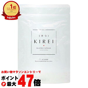 yő400~OFFN[|zG KIREI GX`JvZ 100 yxGX` Tvg GCWOPA XLPA LC F ۑ  `ܕsgpzyACTLANDzy[