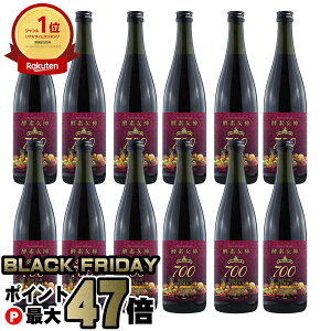 yubNtCf[zyZbgzyf_700 [S[hv~A 720ml×12{yv~Af ehNz1P[Xyz֑z iƂ̓s (6058094-set3)