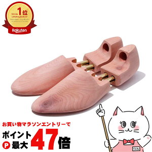 yő400~OFFN[|zBRIGA uK V[gD[ [t@[^Cv Syؐ V[L[p[zyz֑z (6059298)