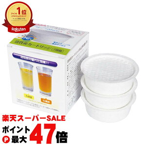 yő400~OFFN[|zxmz[[ OP-KT3 YJ[gbW 3gyIC|bg pJ[gbW ߃tB^[ FUJIHOROzySBTz (6057873)