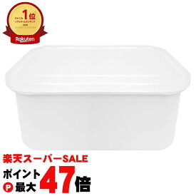 【楽天イーグルス感謝祭】野田琺瑯 ぬか漬け美人 TK-32 3.2L 【日本製 長期保存の糠漬け 漬物 ジャム 酢漬け マリネ 漬け容器】【宅配便送料無料】 (6029612)