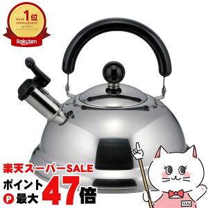 yő400~OFFN[|z|함쏊 EQ-250 j[NCbN IHΉ JPg 2.5L@y₩EzySBTz (6054376)