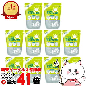 y}\ő47{zy10ZbgzV{ʐ΂ 1780 V{ʐH􂢋@p 500g×10yz֑z(6053837-set10)