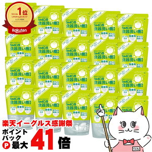 y}\ő47{zy20ZbgzV{ʐ΂ 1780 V{ʐH􂢋@p 500g iƂ̓syz֑z(6053837-set20)