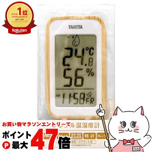 y}\ő47{zTANITA ^j^ TT-572-NA fW^xv ؖڒyxv xvzyz֑z (6059308)
