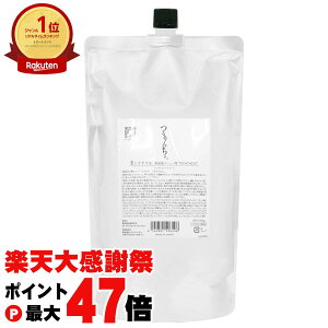 �y�y�V�労�ӍՍő�47�{�z���Ƀh���}���B ���񂿂�B�g���[�g�����g�l��1000g�y���t�B��/�l�ߋl�ւ��z�M�������j���[��p�g���[�g�����g�y��z�֑��������z (6059171)