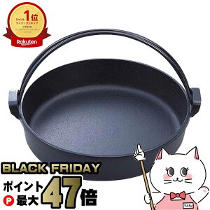 yubNtCf[z⒒ 20039 ē ct26cmy 암S { ₫zy΁EIHΉzyH@szyz֑z (6058574)