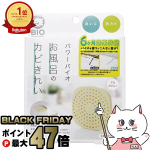 yubNtCf[zRWbg p[oCI C̃JrꂢyhJr hL L zy[֑z