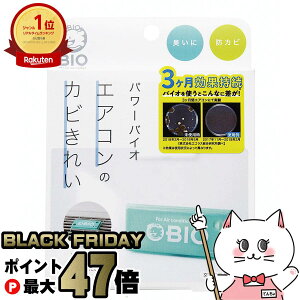 yubNtCf[zRWbg p[oCI GAR̃JrꂢyhJr hL L zy[֑z