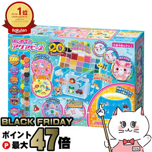 yyVC[OXӍՁzG|bN ANAr[Y ͂߂ẴANAr[Y AQ-S100y6ˈȏ`zyG|bN ̎q H Ntgzr[ CLOzr[ ANAr[Yzyz֑z