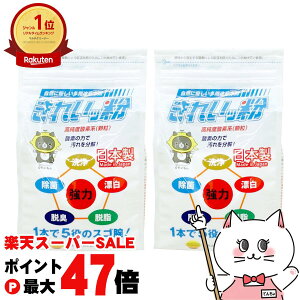 yő400~OFFN[|zy2Zbgzꂢb lւp܃^Cv 1kg ×2yߒY_igE _fn   ꂢ 2kg 2000gzyz֑z(6057905-set2)