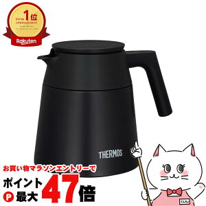 yő400~OFFN[|zTHERMOS T[X^fMR[q[T[o[ 720ml TTF-720 BK ubNyۉۗ H@ΉzySBTz (1216508)