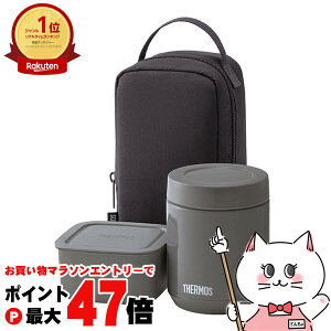 yő400~OFFN[|zTHERMOS T[X^fMX[v`Zbg 800ml JEE-800 DGY _[NO[ p|[`tyۉٓ H@ΉzySBTz (6058134)