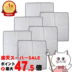�y���������}���\���ő�47�{�z�y3�Z�b�g�z�}�[�i marna �K���X�E���s�J�b�ƃN���X(2����)�O���[�y�v6���z�y��z�֑��������z(6054170-set3)