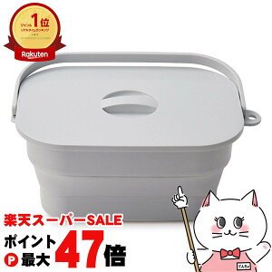 yő400~OFFN[|zɐ ISETO I-617-GY ܂肽߂u􂢃oPc O[yz֑z (6055649)