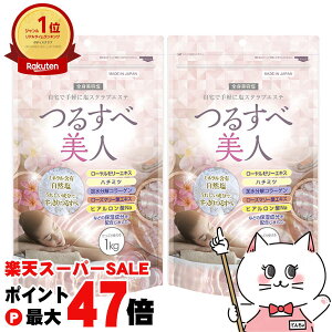 yő400~OFFN[|zy2Zbgz[ 邷הl 1kg×2ySgezy {fBPA }bT[Wzyz֑z (6049185-set2)