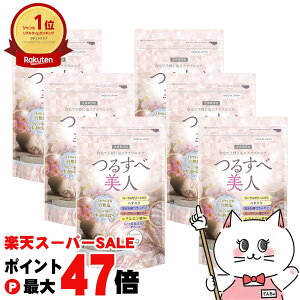 yő400~OFFN[|zy6Zbgz[ 邷הl 1kg×6ySgezy {fBPA }bT[Wzyz֑z (6049185-set6)