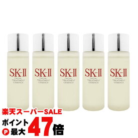 【楽天イーグルス感謝祭】【5個セット】 SK-II フェイシャルトリートメントエッセンス30ml×5個 (SK-II SKII SK-2 SK2) 5本(150ml)セット【宅配便送料無料】 (6000960)【NIM】