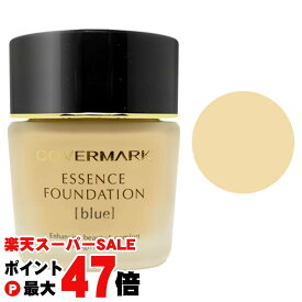 【お買い物マラソン最大47倍】カバーマーク ＜ジャスミーカラー＞ エッセンスファンデーション 【ボトル】 30g BO10 SPF18 PA++ 【宅配便送料無料】 (6001040)