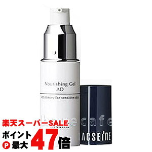 yő400~OFFN[|zANZ[k iVOWF AD ێWF 20gyz֑z ACSEINE (6002875)yNIMz