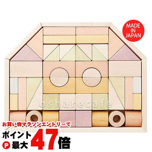 y}\ő47{zGhEC^[ ݂̂L y1.5΁`zyEd.Inter GhC^[ GENI WFj NIHON { MADE IN JAPAN m ݂ ςݖ ϖ؁zyz֑z(6020926)yitmz