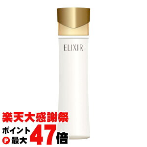 �y�y�V�労�ӍՍő�47�{�z������ �G���N�V�[�� �V���y���G�� �t���b�V���A�b�v�g�[�j���O 170ml ����񉻏ϐ��ySBT�z (6002820)