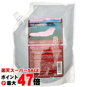 yő400~OFFN[|zTj[vCX UNY_nCO[hRhg[ggl800gytB/lߑւzySBTz (6007455)ycmp30z