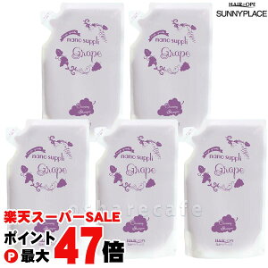 yő400~OFFN[|zy5ZbgzTj[vCX imTvNWO Vv[(O[v)l 4000ml(800mlx5)ytB/lߑւzywAVv[zyz֑z (6013912