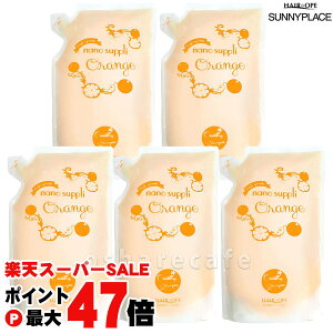 yő400~OFFN[|zy5ZbgzTj[vCX imTvNWO Vv[(IW)l 4000ml(800mlx5)ytB/lߑւzywAVv[zyz֑z (6013913