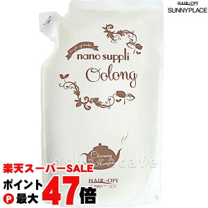 yő400~OFFN[|zTj[vCX imTvNWO Vv[(G/E[)l 800mlytB/lߑւzywAVv[zySBTz (6014890)