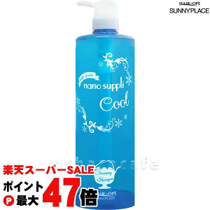 yő400~OFFN[|zTj[vCX imTvNWO Vv[(N[)1000mly{/|vzywAVv[zySBTz (6024160)ycmp50zysl25z